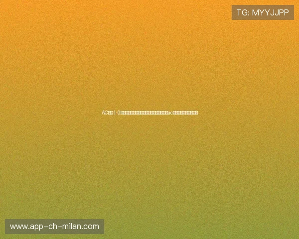 AC米兰1-0胜罗马（迈尼昂最高分，福法纳最低分），ac米兰对罗马的比赛结果