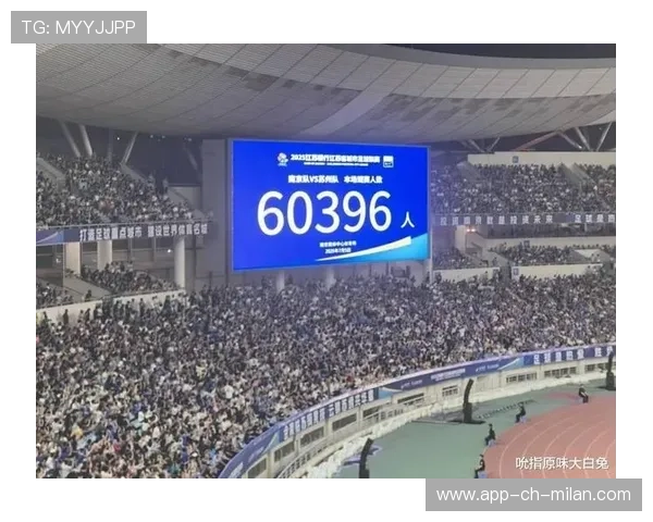 主场展览与博物馆模式增强球迷历史认同感