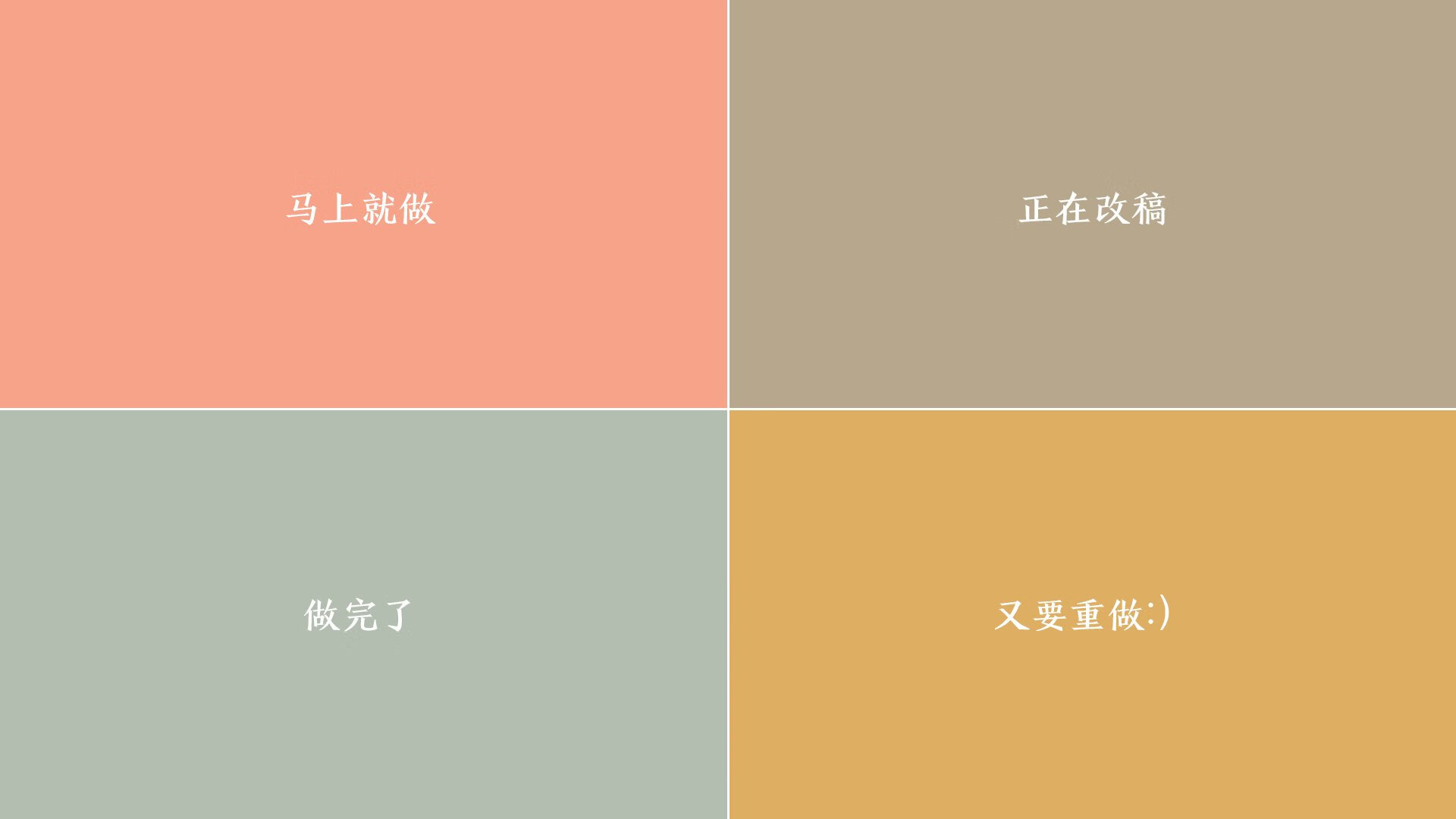 中立B蛙泳选手配速结构优化成亮点，直立蛙泳