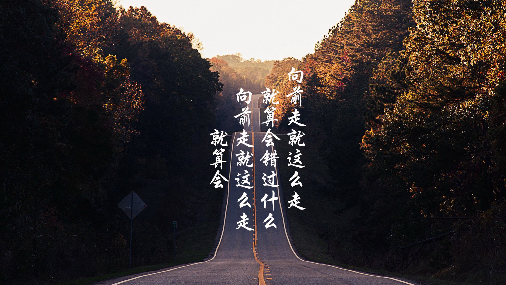 内线球员在快节奏比赛中的回防挑战,内线球员在快节奏比赛中的回防挑战