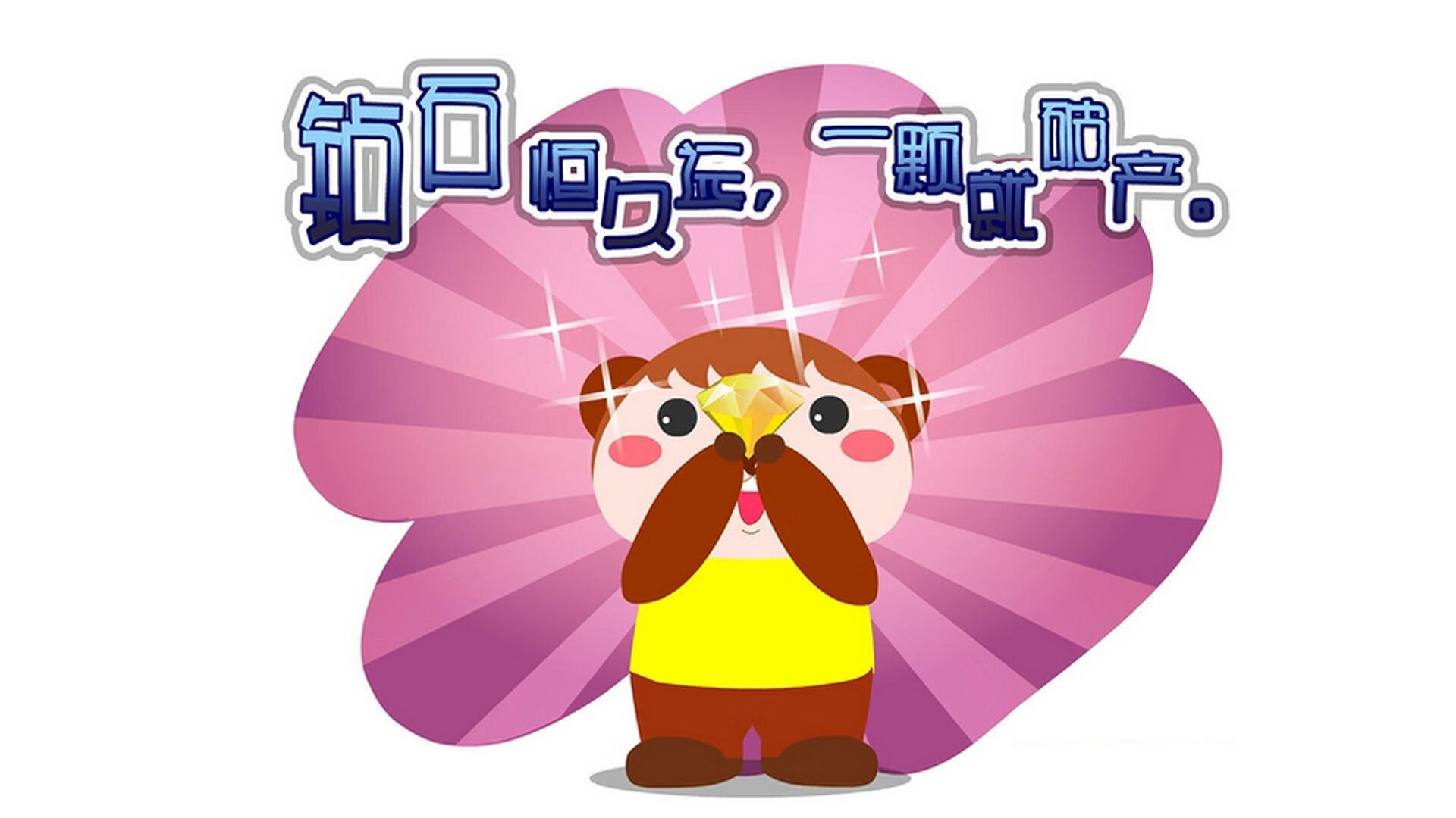 MILANSPORT入口-国际热身赛国家队惨败 球迷反思战术部署，2021国际足球热身赛