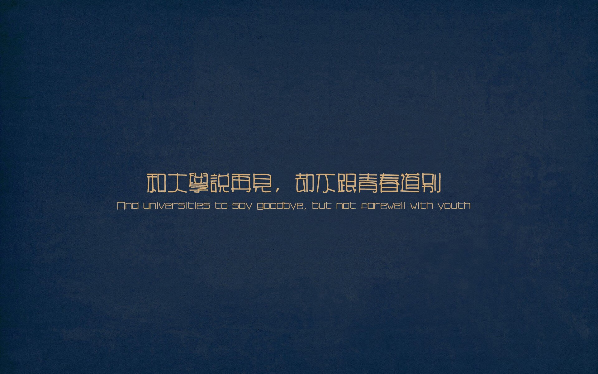 青少年足球赛事缺乏专业组织,青少年足球赛事缺乏专业组织知识