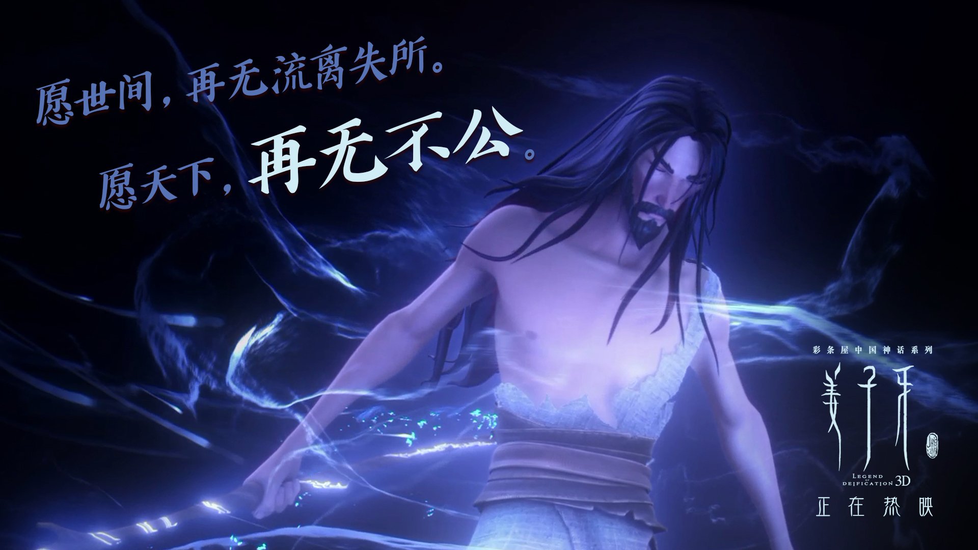 Milan Sports-中国足球联赛加强赛场秩序管理和安全保障，足球联赛比赛秩序册