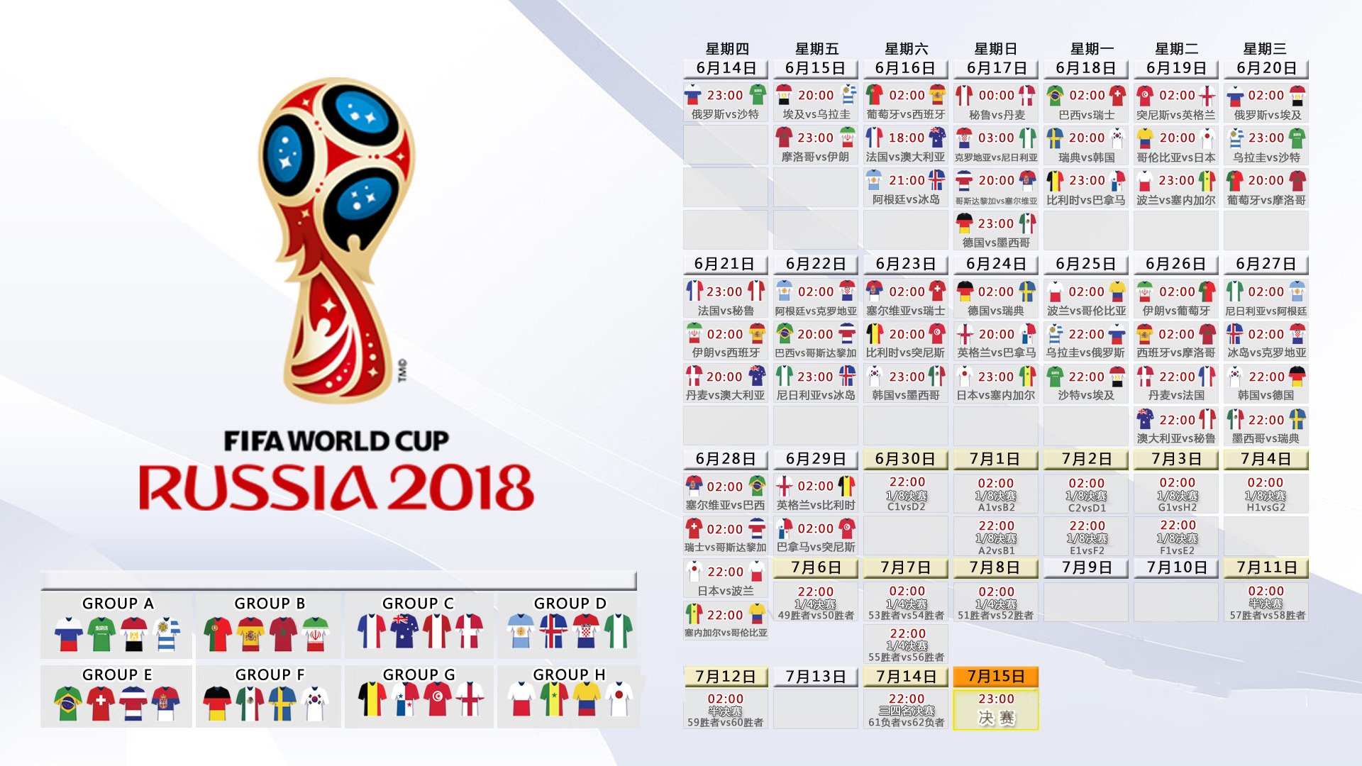 世界举重锦标赛：后起之秀夺得金牌，世界举重锦标赛2020在哪里举行